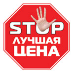 акция